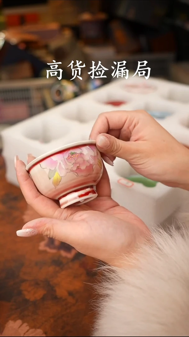 陶瓷茶具（无礼盒@@T2153