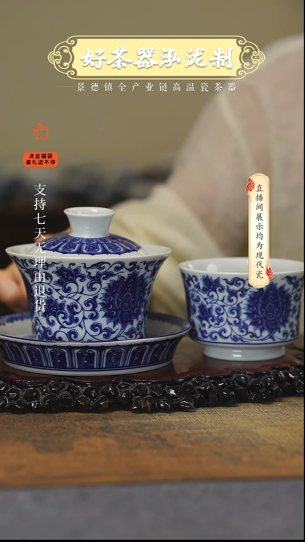 其他三花2 ，，，，，