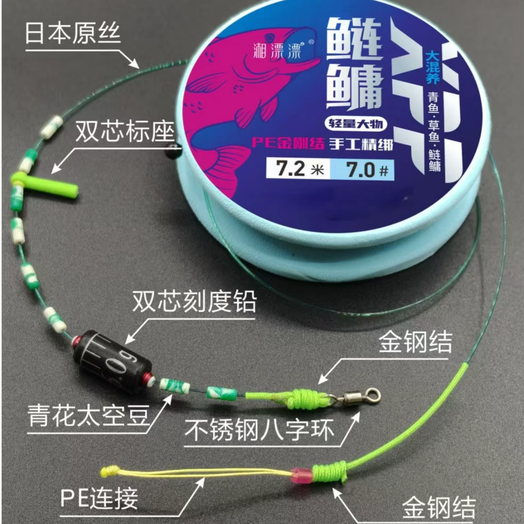 湘漂漂PE双金刚结青草青鱼鲢鳙大物线组高端巨物线台钓成品主线