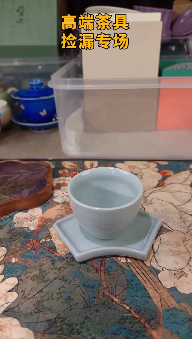 茶屿山岚专用链接@@@@@