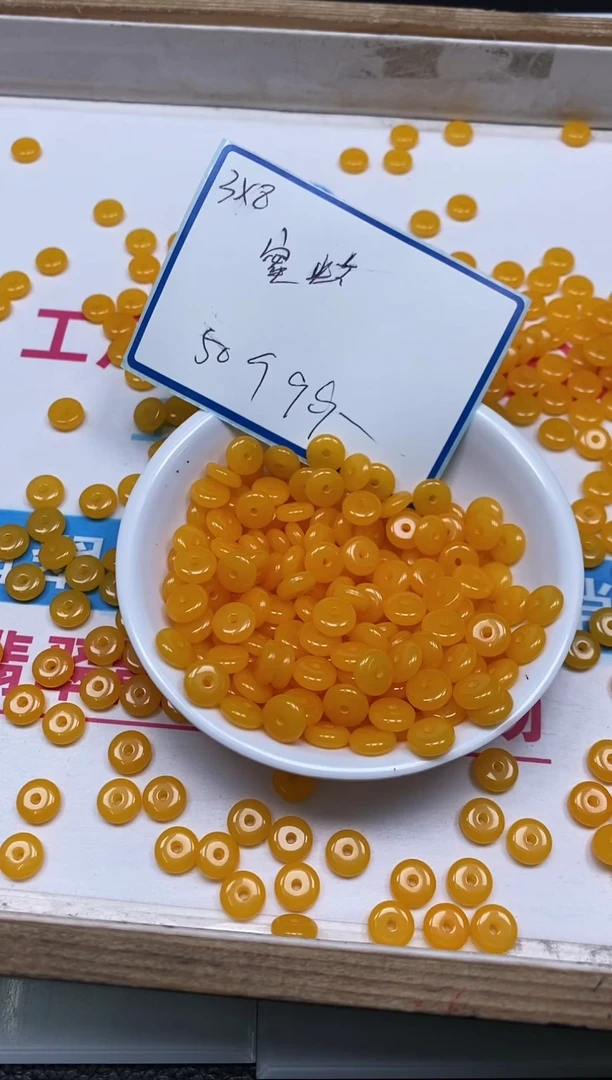 未镶嵌蜜蜡裸石D705鸡油黄蜜蜡3*8m50个9.9元