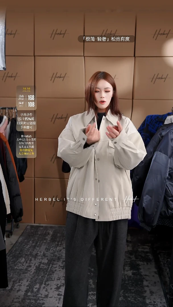 D2025秋冬男士上衣裤子休闲百搭 微瑕介意勿拍 728 XL