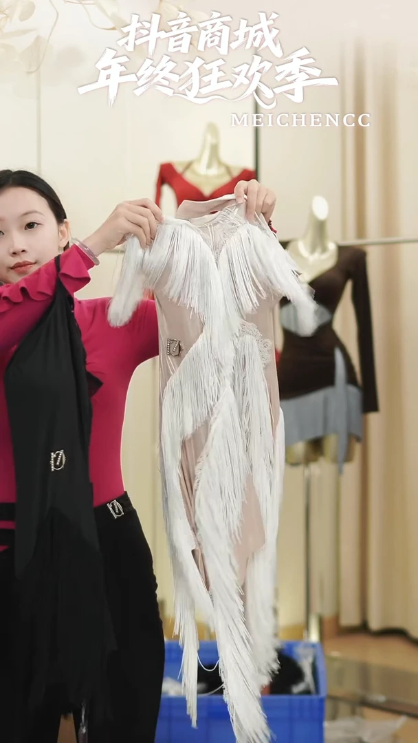 流苏款西***王美辰拉丁舞服清仓福利s c35