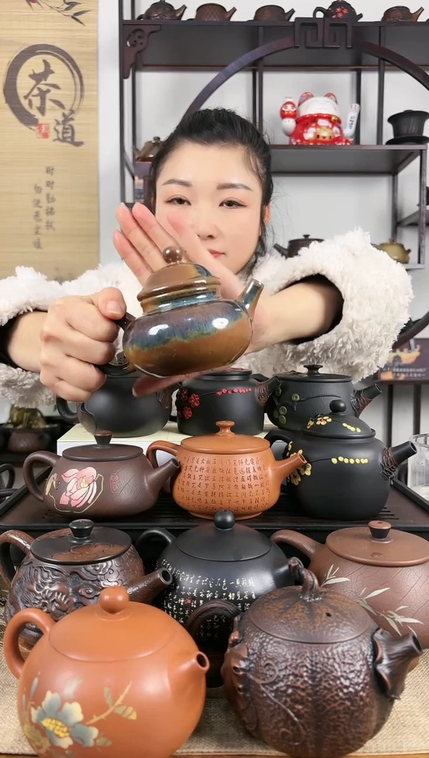 【闪购商品】壶球孔 柴烧工艺 容天壶