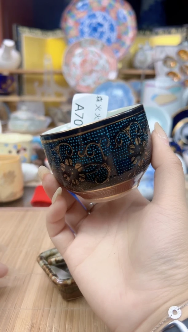 云***.感谢家人的厚爱森火火旺旺旺701