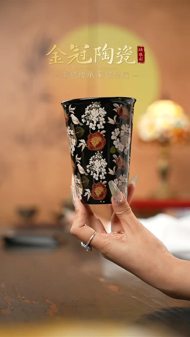 陶瓷墨染金昙 ·【可乐杯】