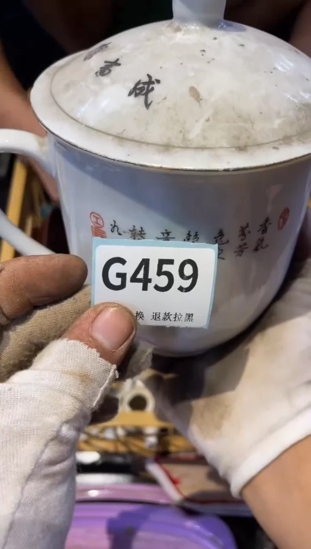瓷片用****5表弟直播链接火爆火爆