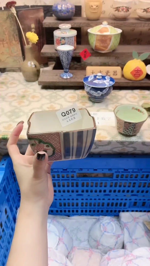 餐具随**安       Q079