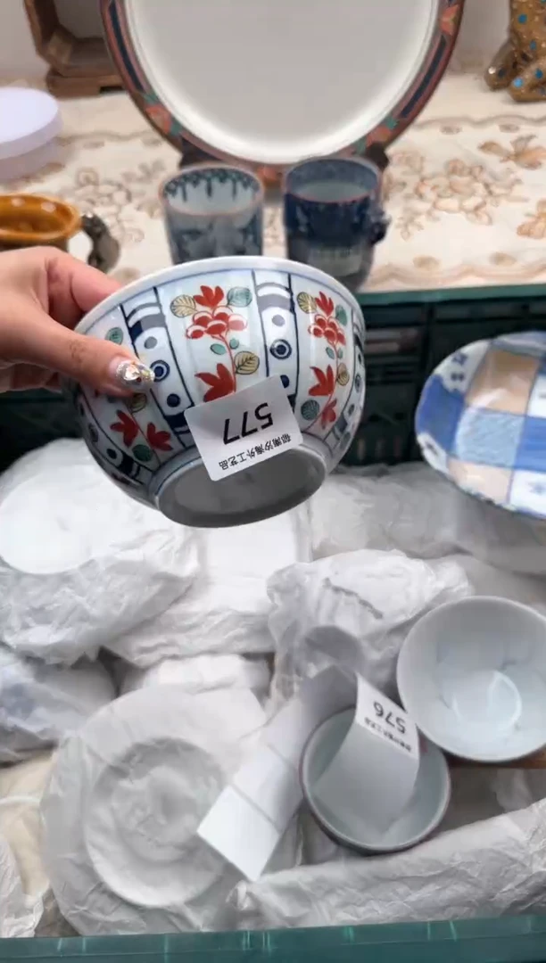 【闪购商品】瓷片A           577