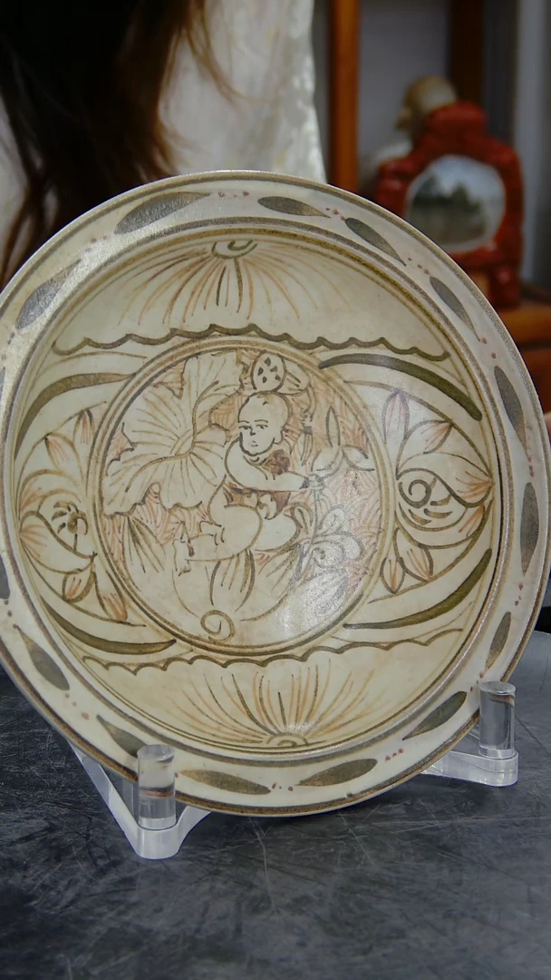 瓶磁州窑荷花人物折沿盘#1372#