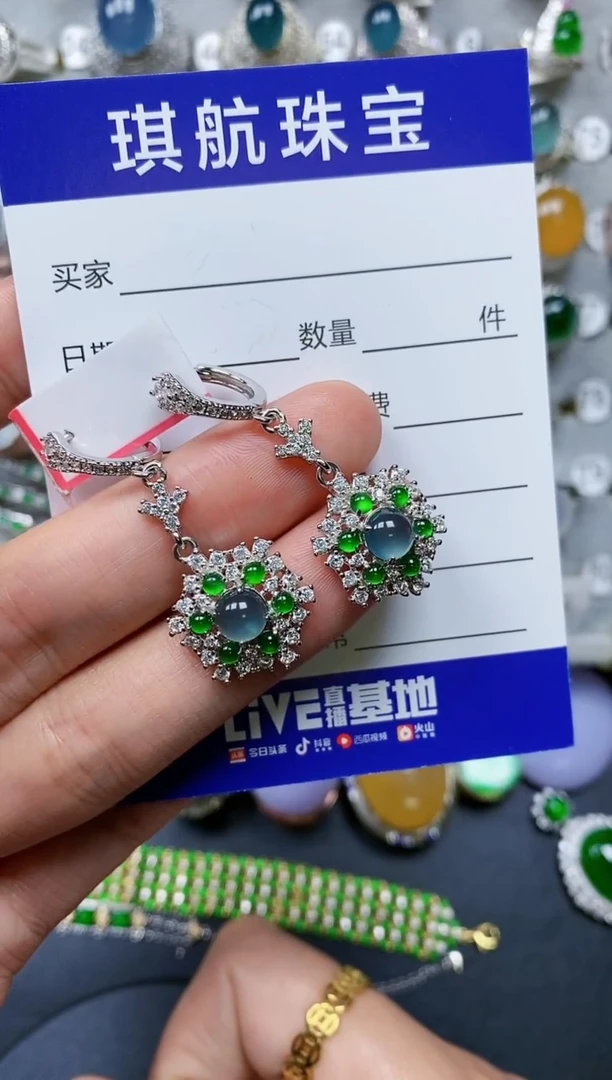 【闪购商品】翡翠耳饰银S925镶嵌0417