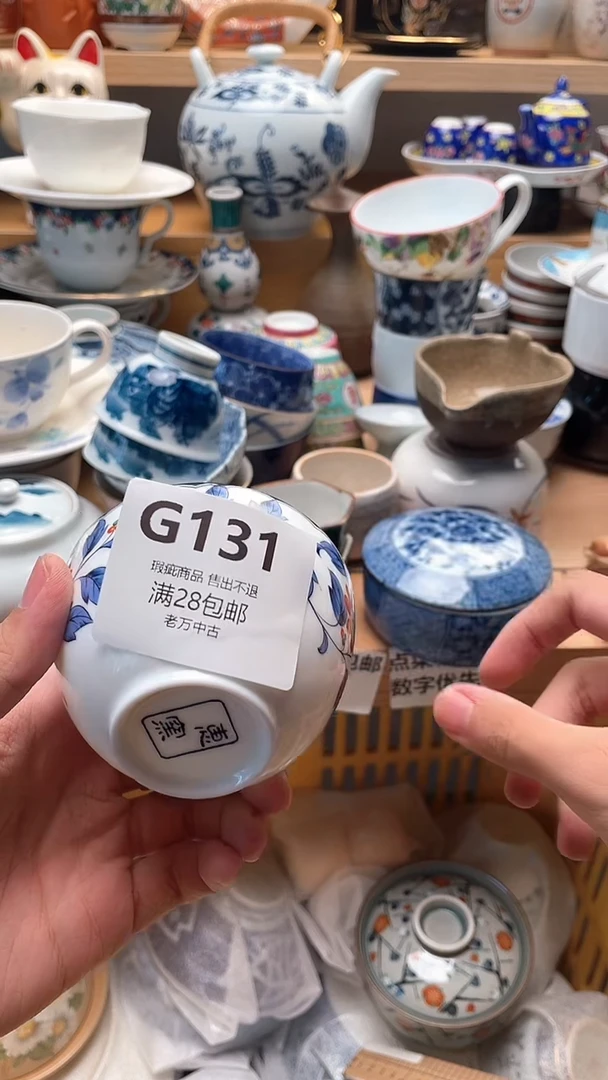 其他澜*131