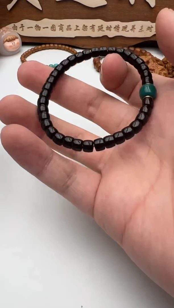 【闪购商品】椰蒂手串椰蒂手串