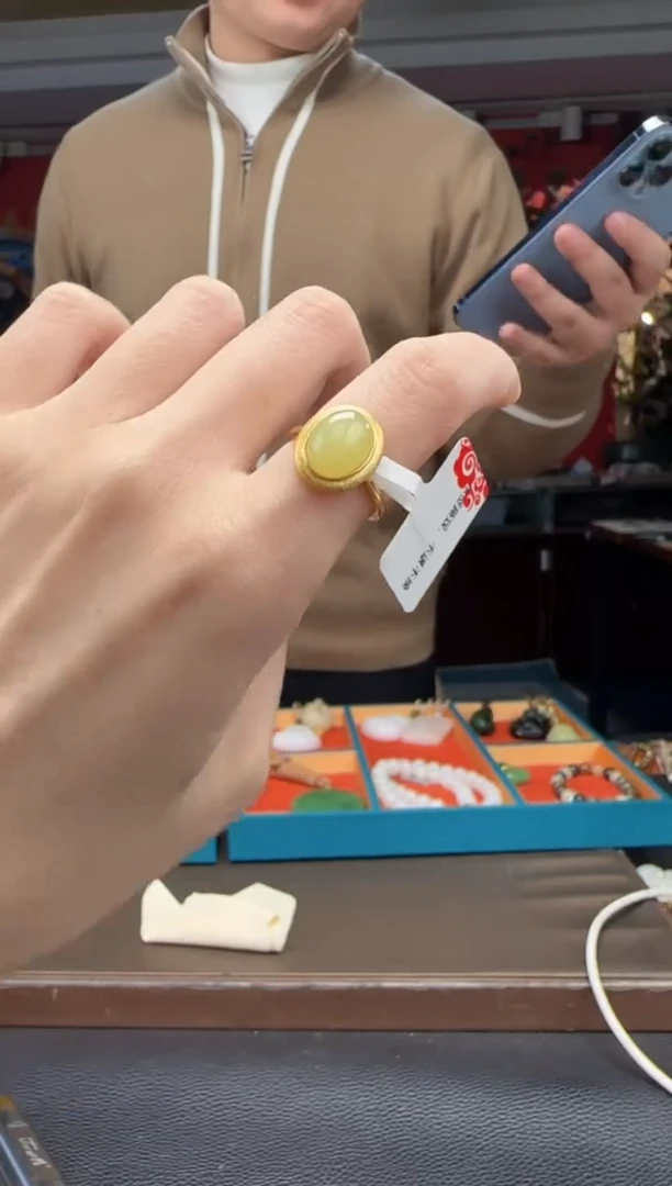 银S925镶嵌戒指和田玉黄口戒指