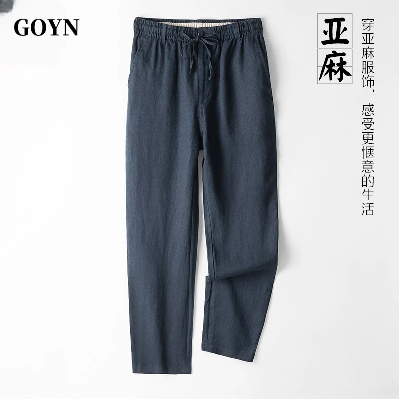 GOYN夏季新款男士高级感纯色简约透气直筒裤潮流男装时尚休闲长裤