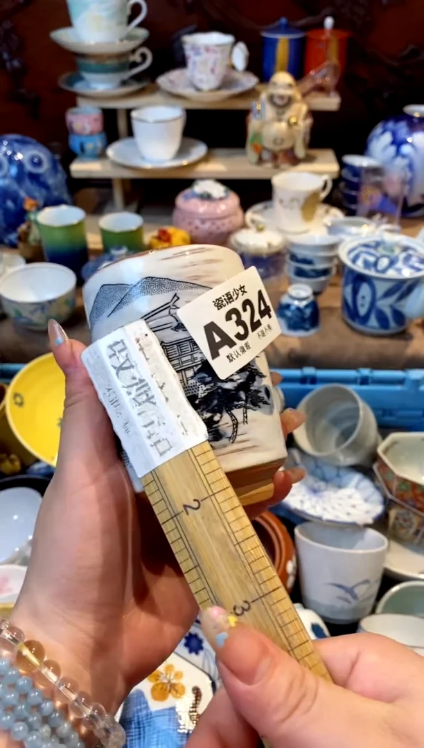 瓷片发*?瓷片哈哈哈哈哈哈哈哈哈哈哈