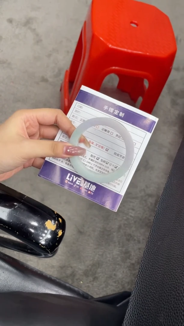 未镶嵌手镯定制翡翠用****菲定制手镯DZS/YPX1