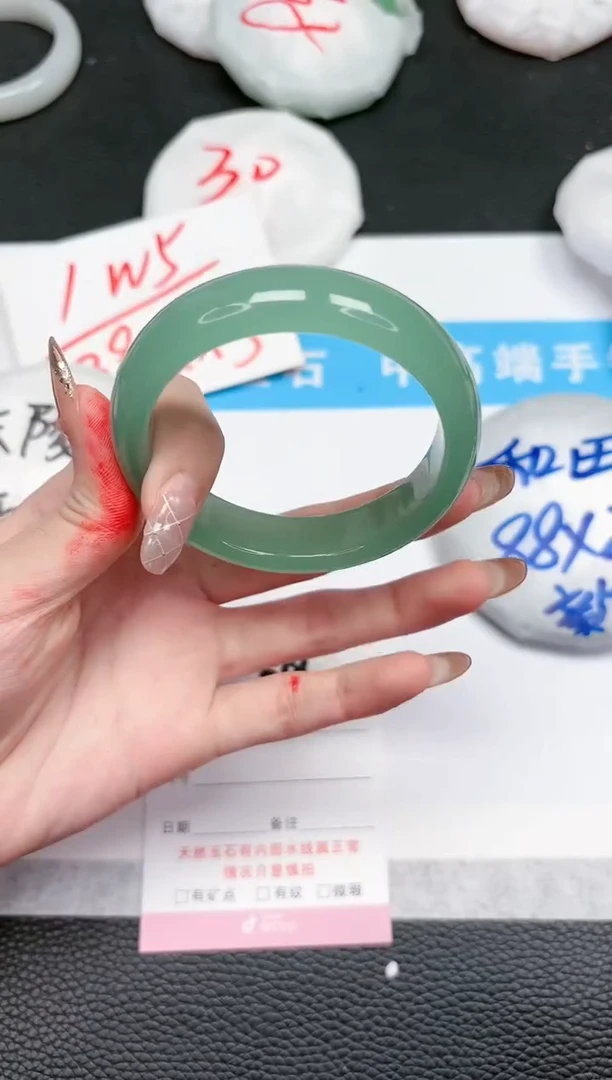 【闪购商品】石英质玉手镯未镶嵌378-54.3