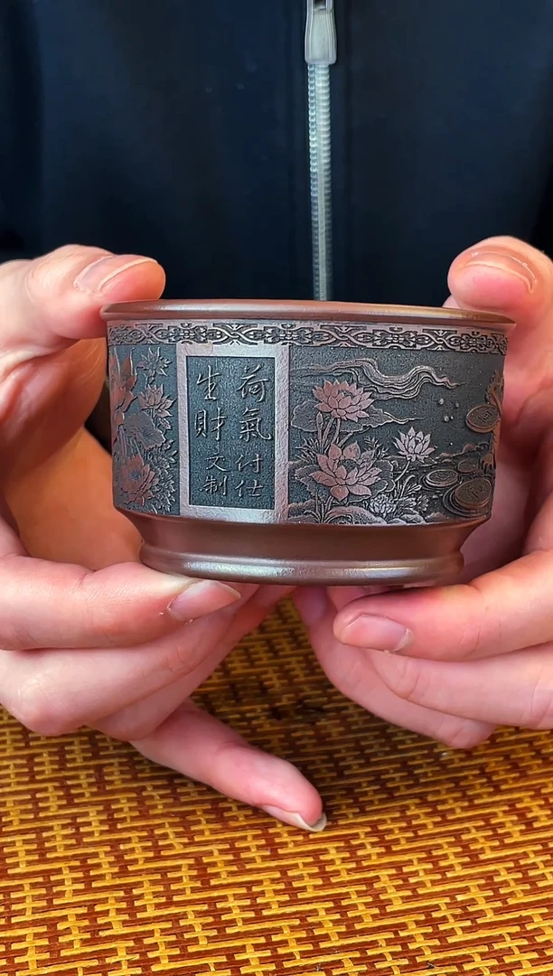 荷气生财  石红  主人杯