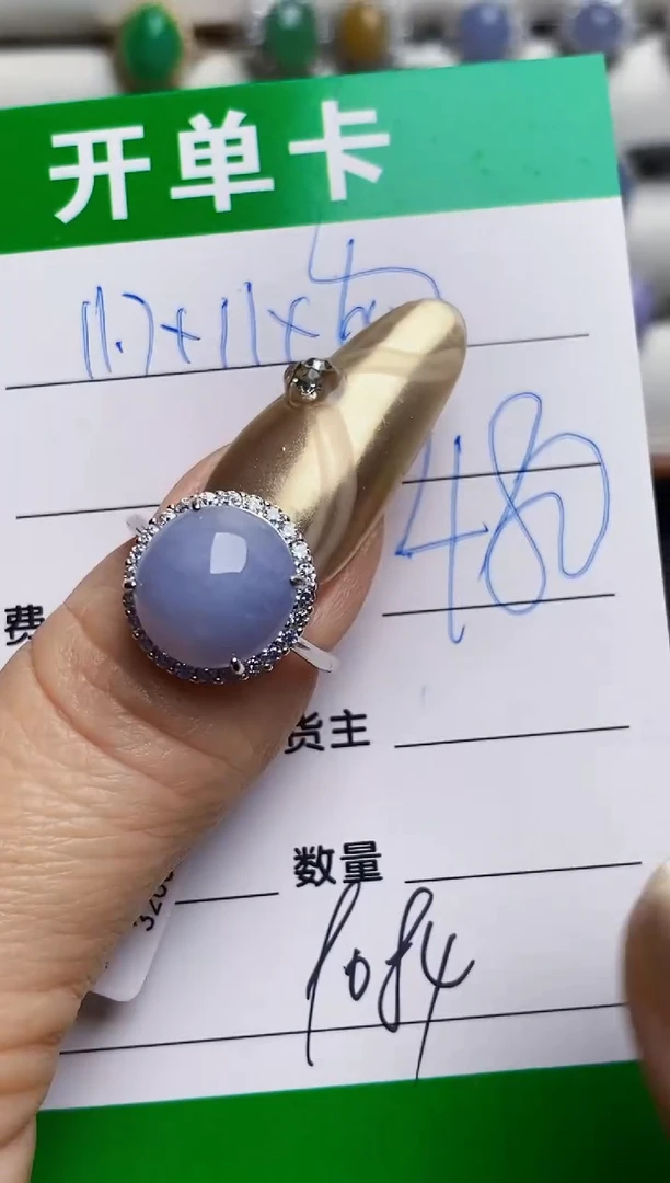 银S925镶嵌戒指翡翠9084