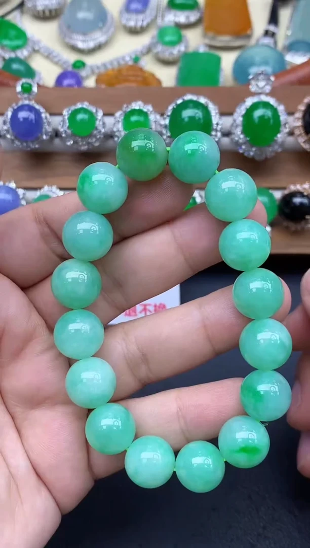 未镶嵌手链翡翠365-中国好珍宝