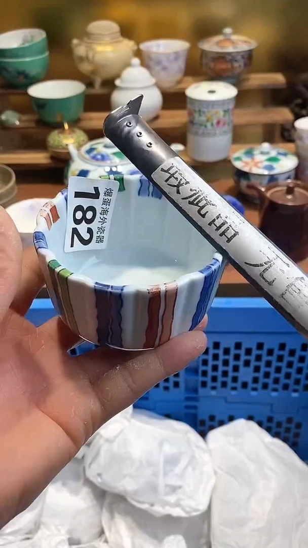 瓷片6666666666 182