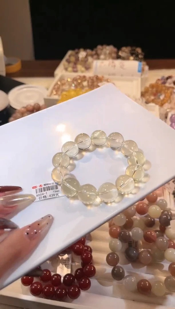 合成欧泊未镶嵌手串多样性发一Q69柠檬黄15mm