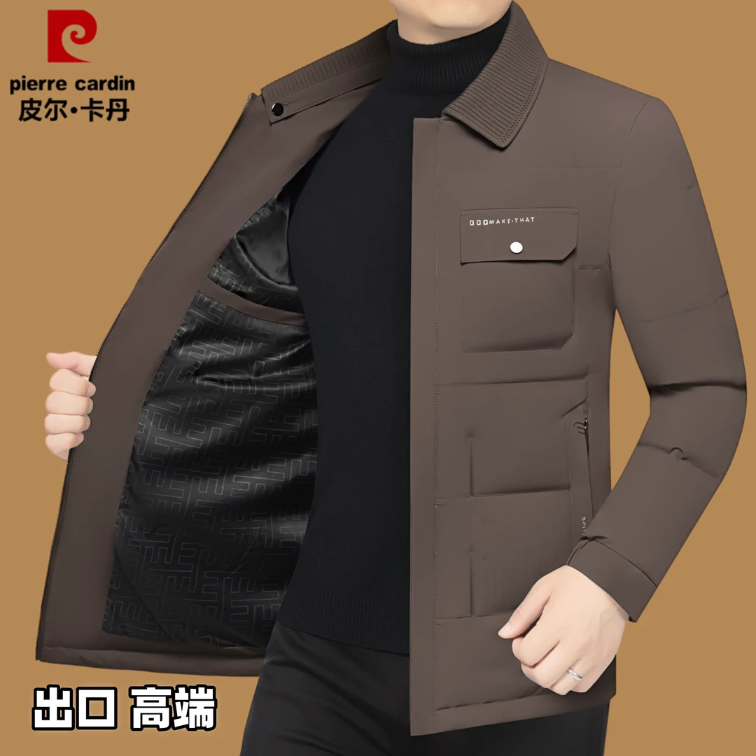 皮尔卡丹男装秋冬季新款商务休闲短款衬衫领羽绒服男士外套轻薄男