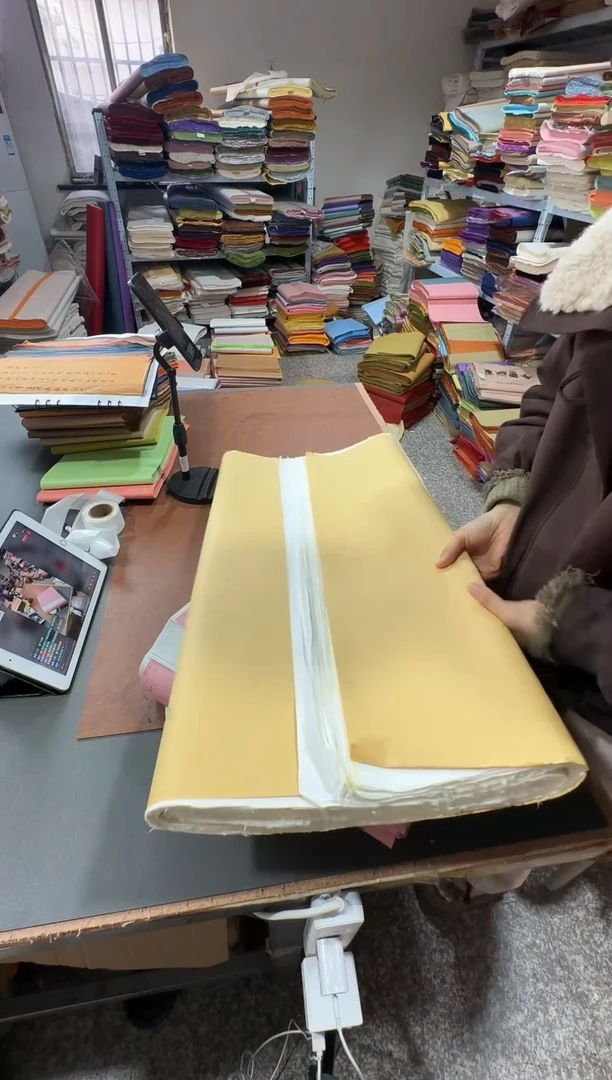 四尺50张褚皮白玉光板