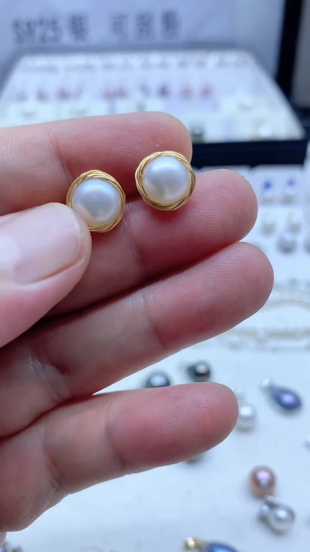 未镶嵌淡水珍珠耳饰8-9