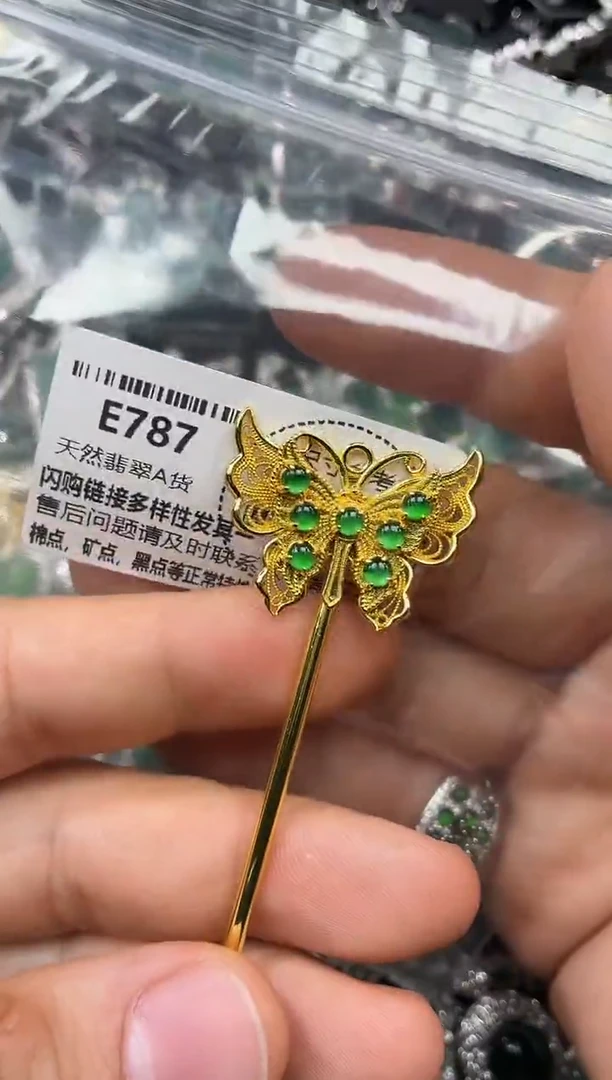 颈饰未镶嵌翡翠E787发簪