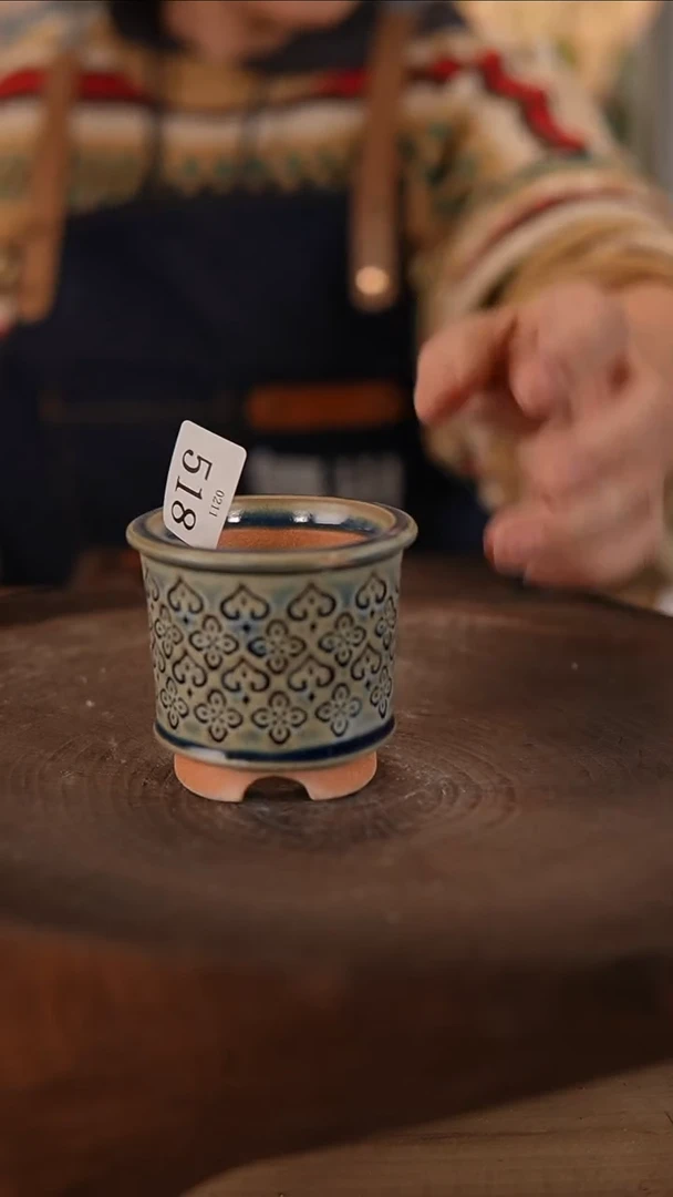 【闪购商品】陶瓷2-11-518默认瑕口径随单退10