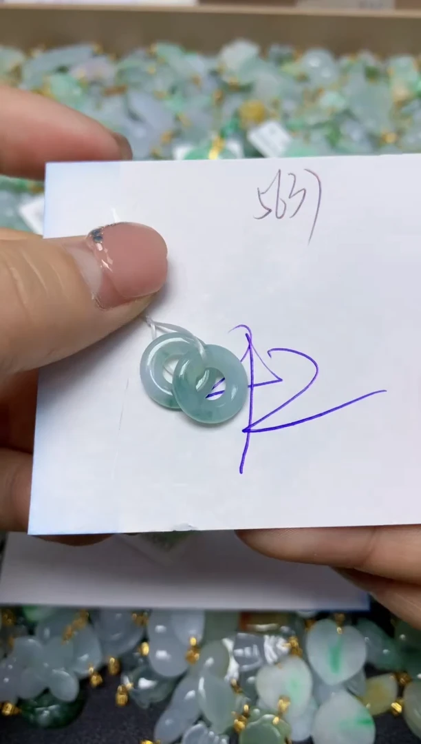 【闪购商品】翡翠挂件未镶嵌 天然翡翠A货