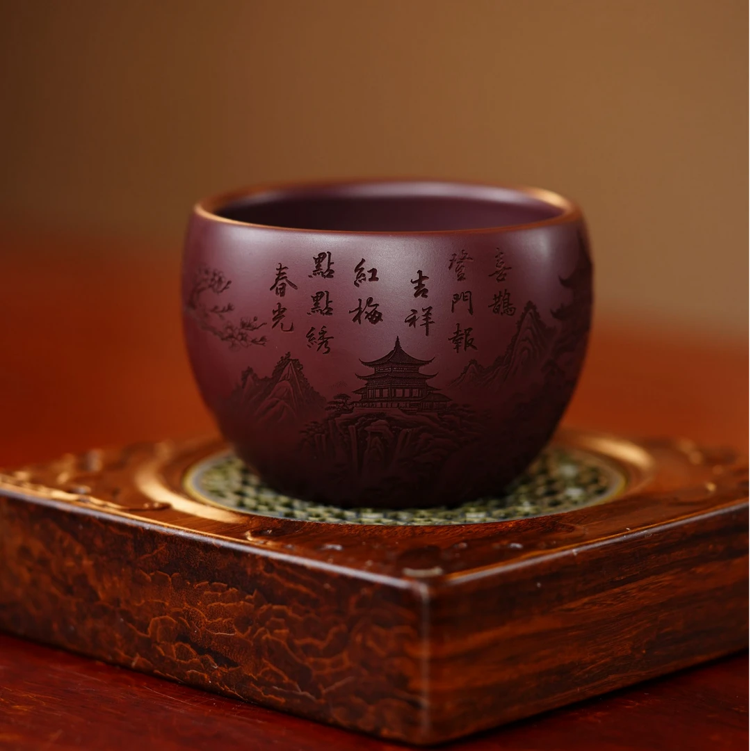 宜兴原矿茶具 石红手工刻绘喜鹊喜上眉梢精致紫砂主人杯