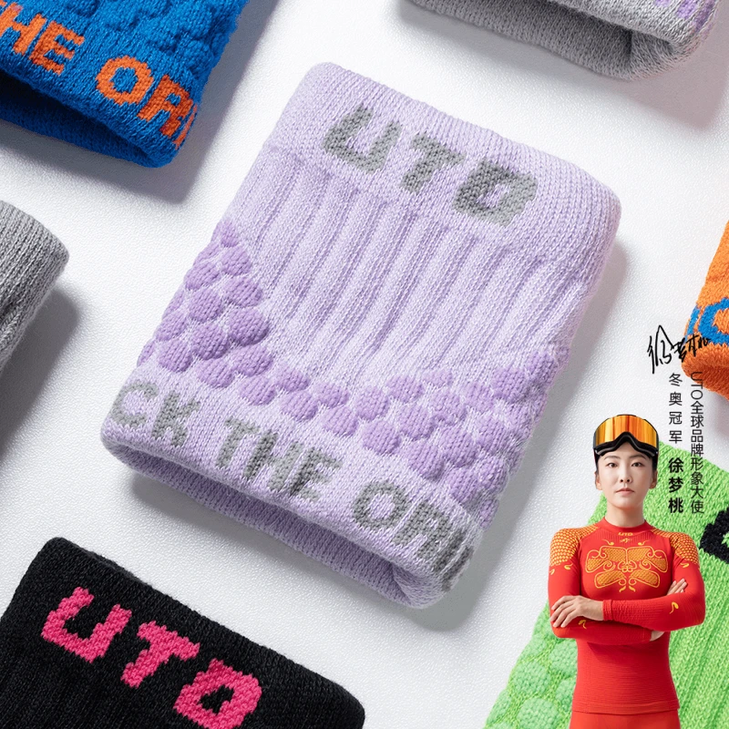 UTO/悠途炫系列运动护腕跑步网球男女款透气吸湿吸汗快干弹力护腕