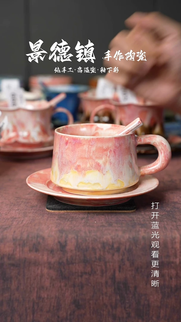 原创景德镇手工高温陶瓷018