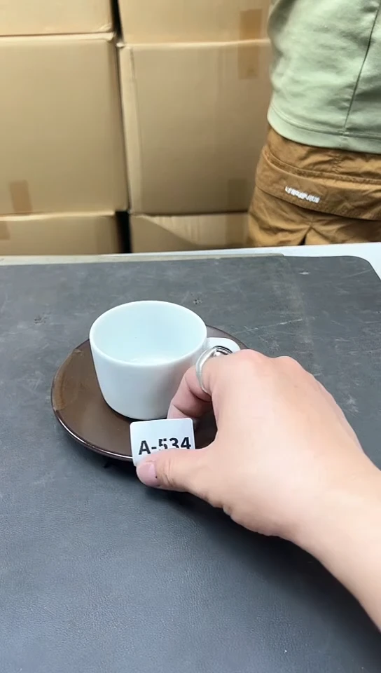 瓷片534三单聚宝缘精选优品