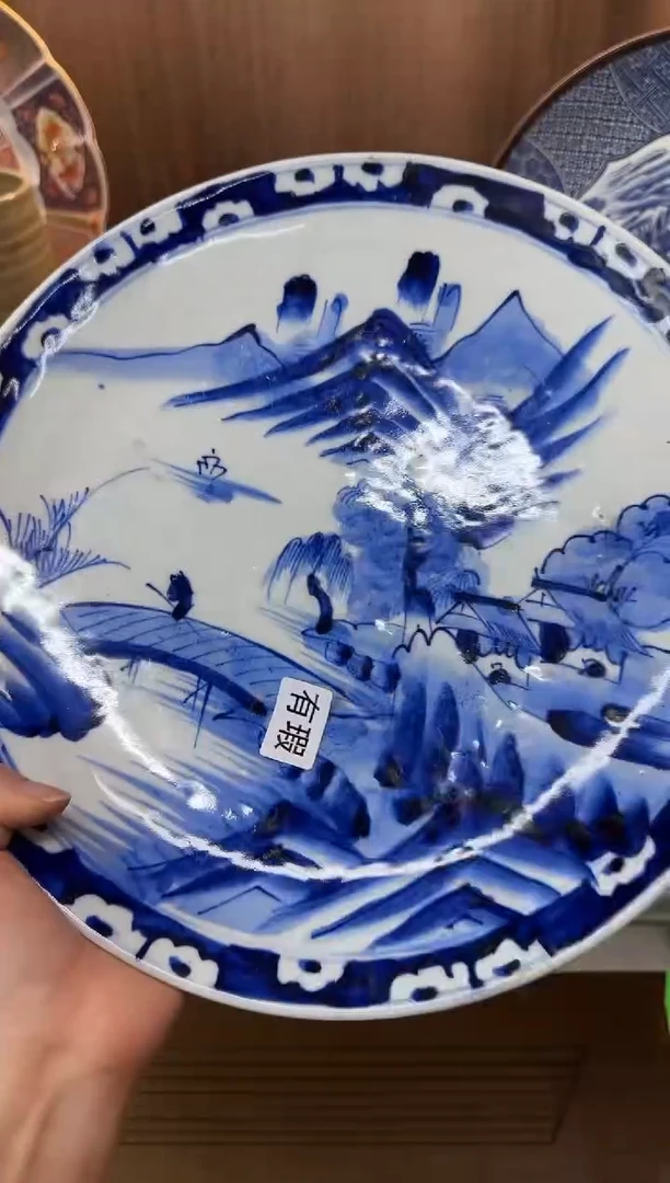 茶盏不**气瓷器瓷器瓷器瓷器