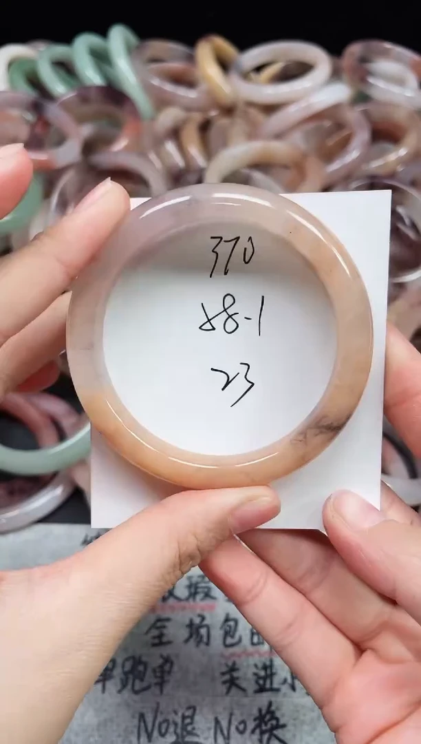 未镶嵌手镯石英质玉370