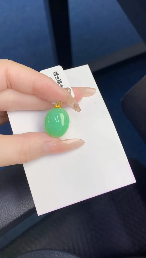 颈饰18K金镶嵌翡翠缅甸天然翡翠A货