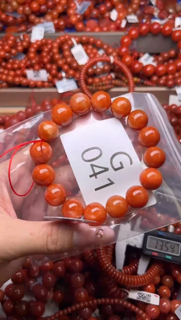 未镶嵌南红玛瑙珠宝奇石G041-13