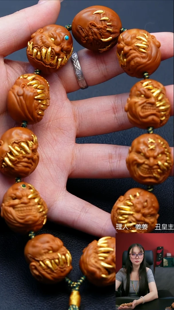 手串/手链橄榄核2.2镶嵌吞噬恶僧手持