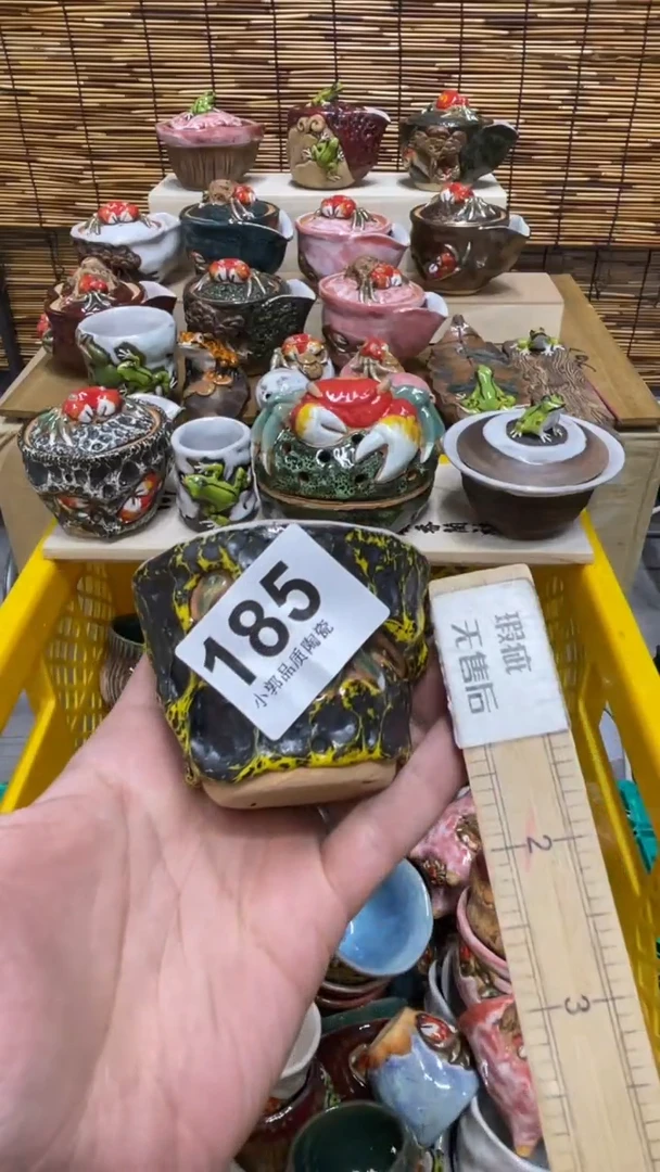 杯185精美粗陶手工柴烧精