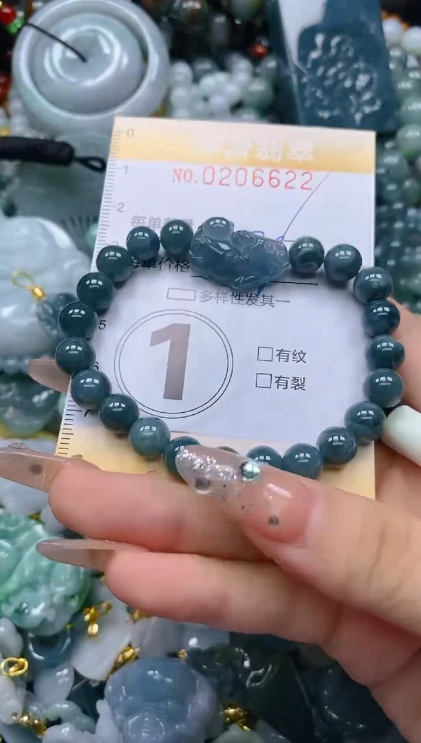 翡翠未镶嵌颈饰闪购0206622多样性发其一