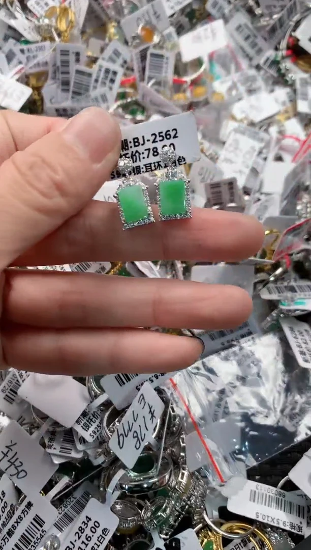 银S925镶嵌戒指翡翠777   4