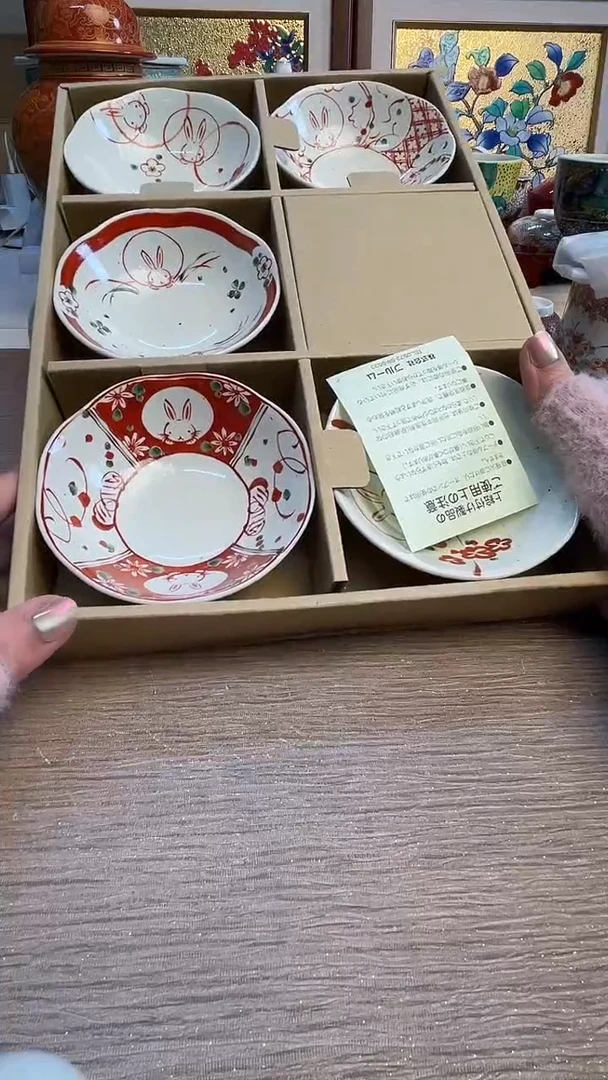 瓷片陶瓷陶瓷陶瓷陶瓷