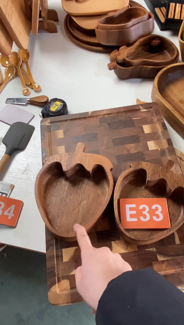 木闪购2026/1/2 E33