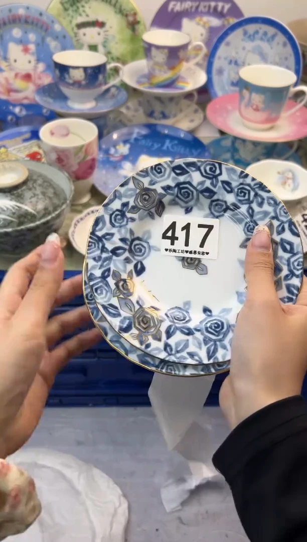 瓷片417...........