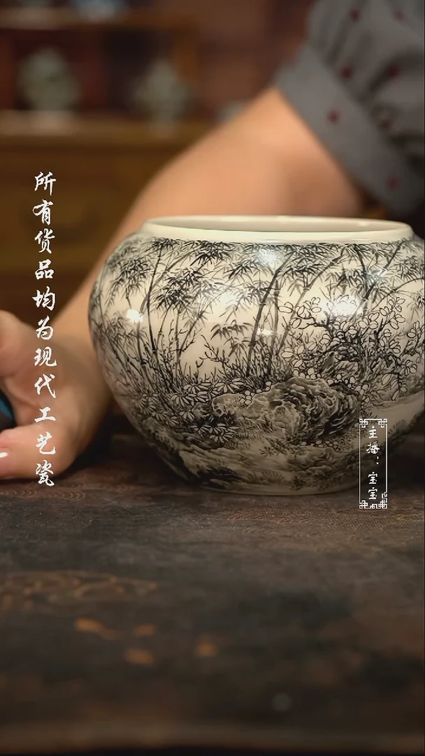 微瑕 福利手绘高温现代瓷