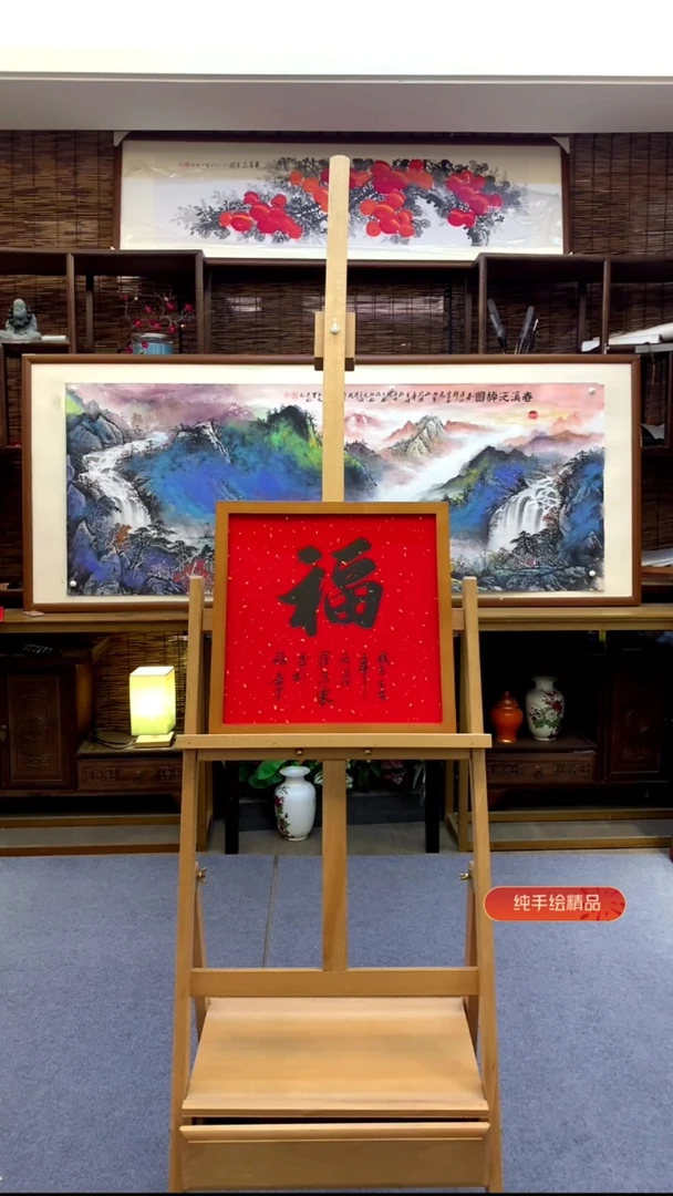 国画纯实木带框36*36cm